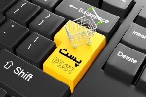 خرید بهترین پودر سوخاری