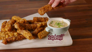 بازار خرید آرد سوخاری