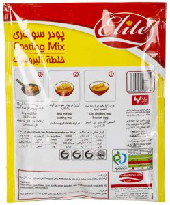 پودر سوخاری الیت