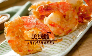 فروش پودر سوخاری الیت