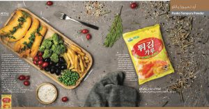 آرد سوخاری تمپورا پفکی