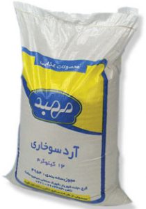 پودر سوخاری مخصوص فلافل