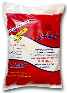 عرضه مستقیم پودر سوخاری