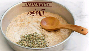 خرید نقدی آرد سوخاری هاتی کارا