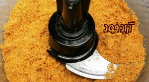 قیمت آرد سوخاری کی اف سی