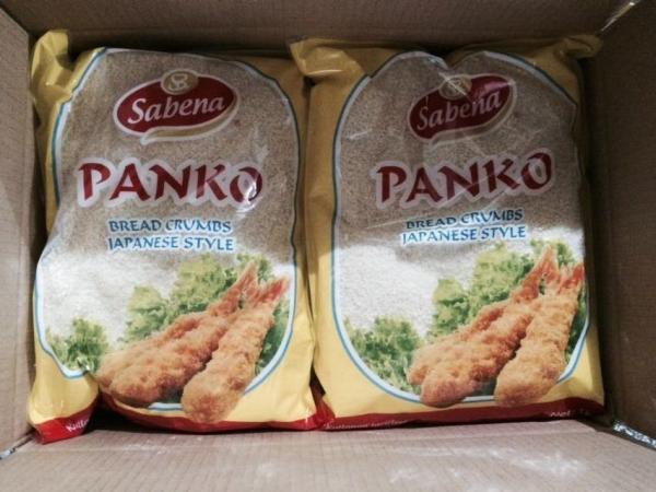 فروش پودر سوخاری 300 گرمی