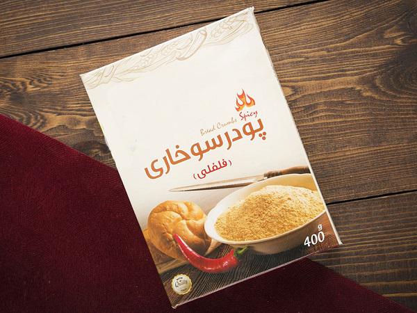 قیمت ارزان پودر سوخاری فلفلی