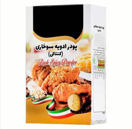 لیست به روزترین قیمت پودر سوخاری کنتاکی گلها