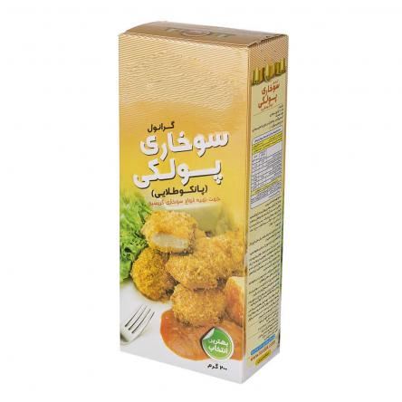 مختصری درباره برترین پودر سوخاری پولکی نارنجی