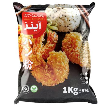 دلایل افزایش میزان خرید پودر سوخاری آینز در ماه های اخیر