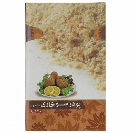 عوامل موثر بر قیمت پودر سوخاری ریز دانه