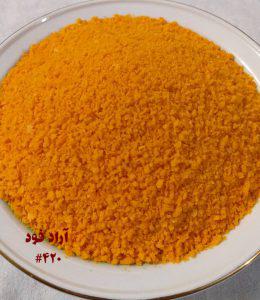 ویژگی های آرد سوخاری مرغوب